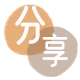 芜湖信用卡信用卡接单平台☀️诚信信用卡24小时在线靠谱商家推荐